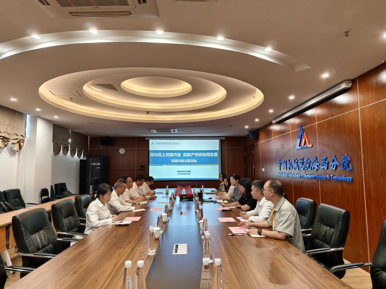 BV伟德国际(中国区)官方网站-BETVLCTOR SPORTS