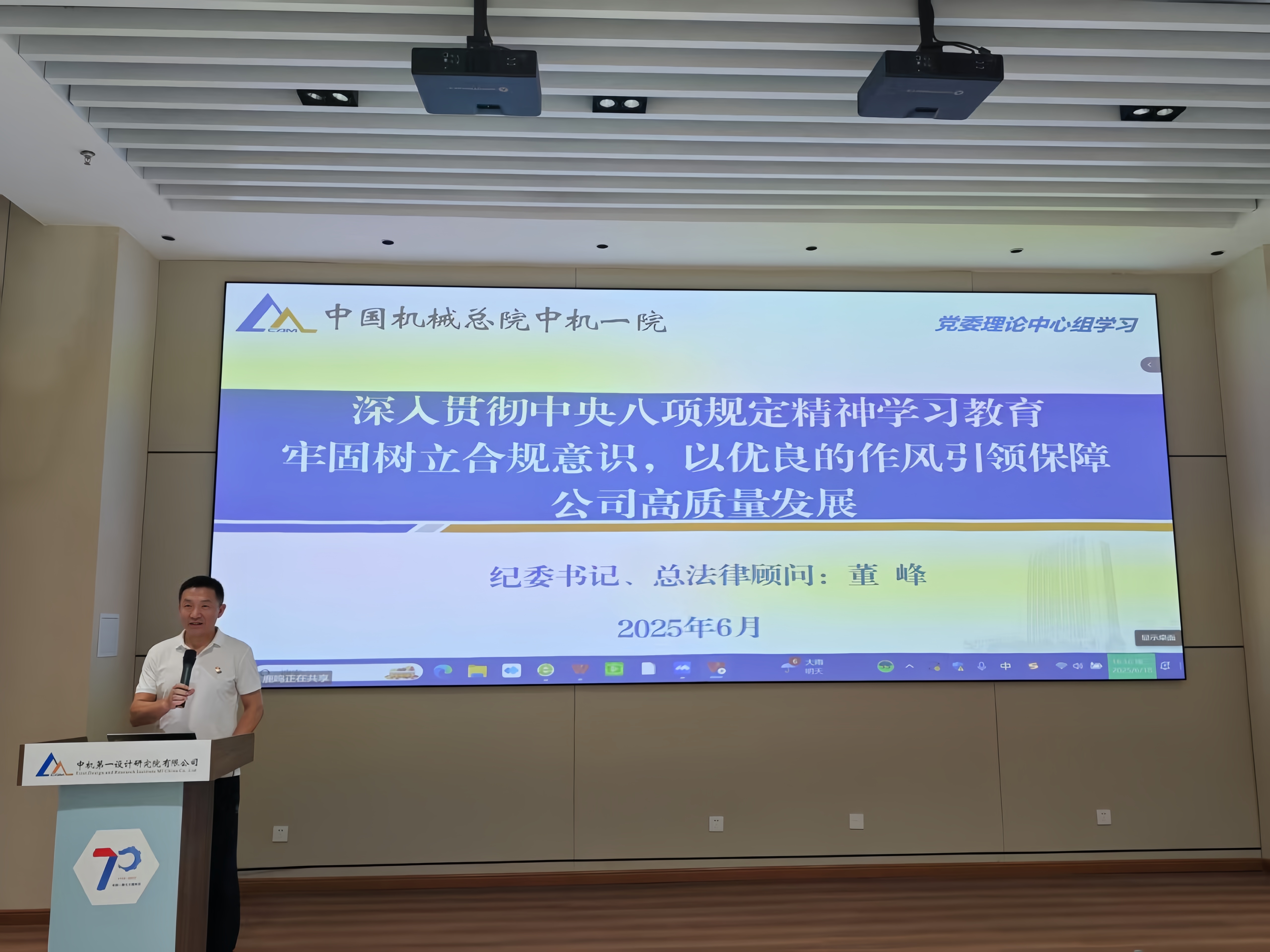 BV伟德国际(中国区)官方网站-BETVLCTOR SPORTS