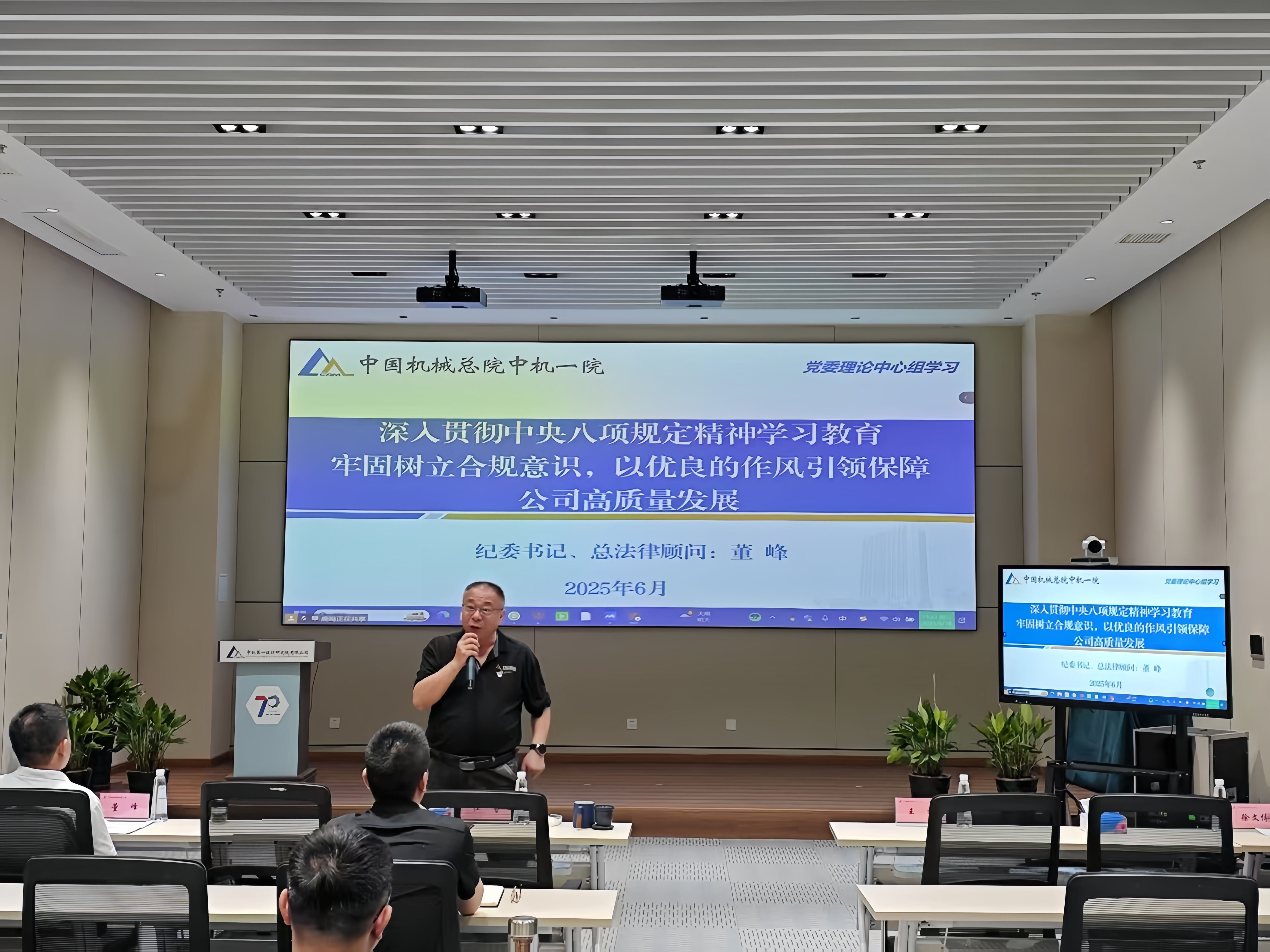 BV伟德国际(中国区)官方网站-BETVLCTOR SPORTS