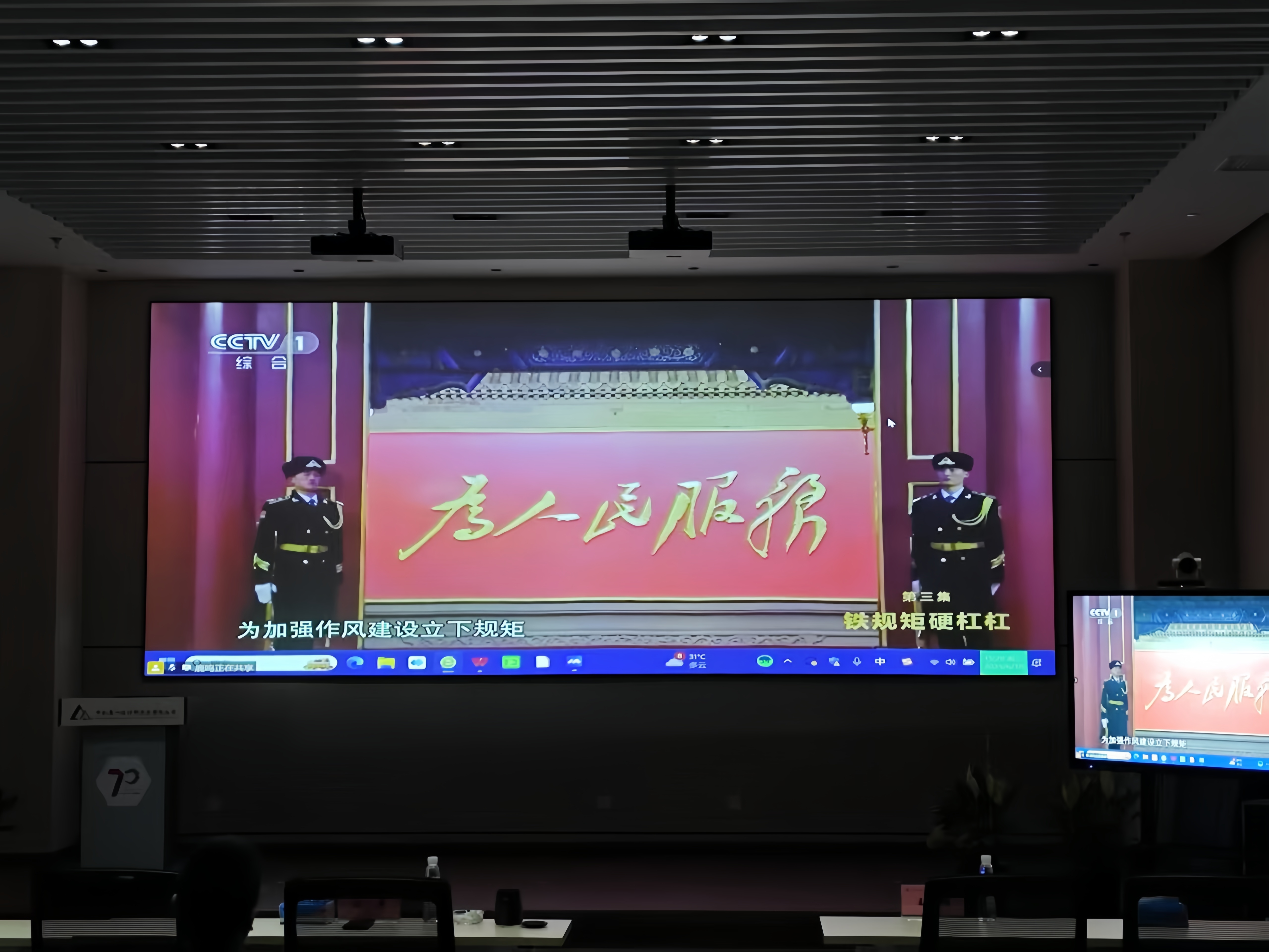 BV伟德国际(中国区)官方网站-BETVLCTOR SPORTS