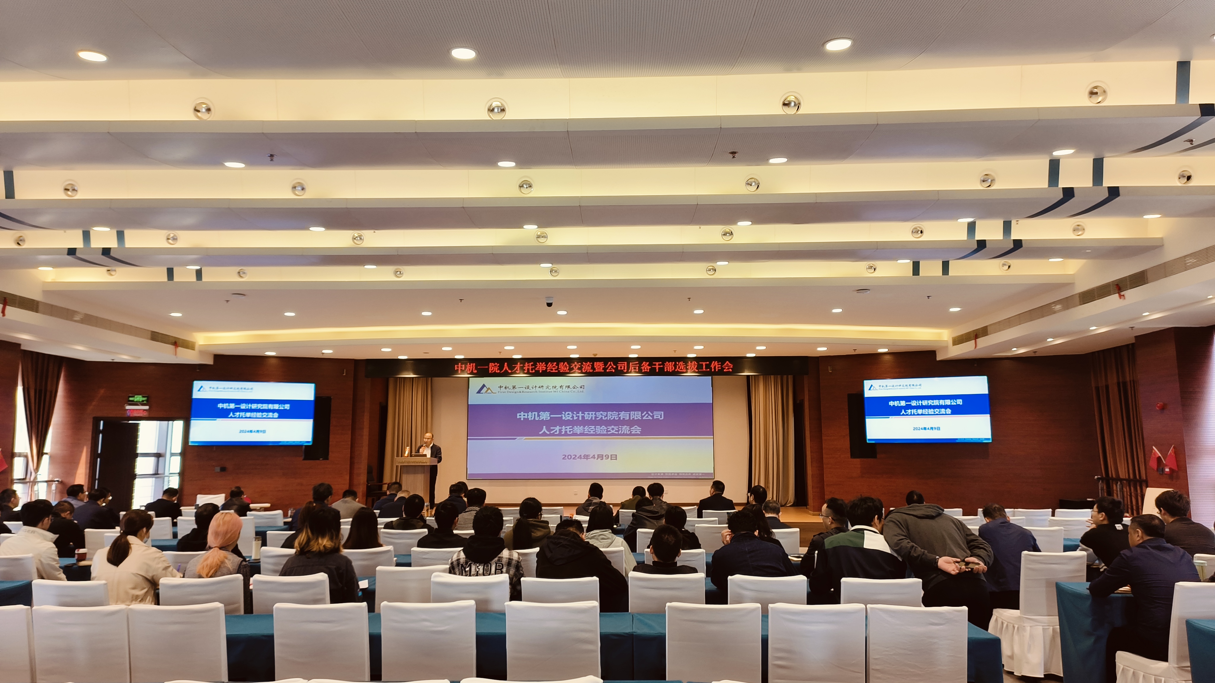 BV伟德国际(中国区)官方网站-BETVLCTOR SPORTS