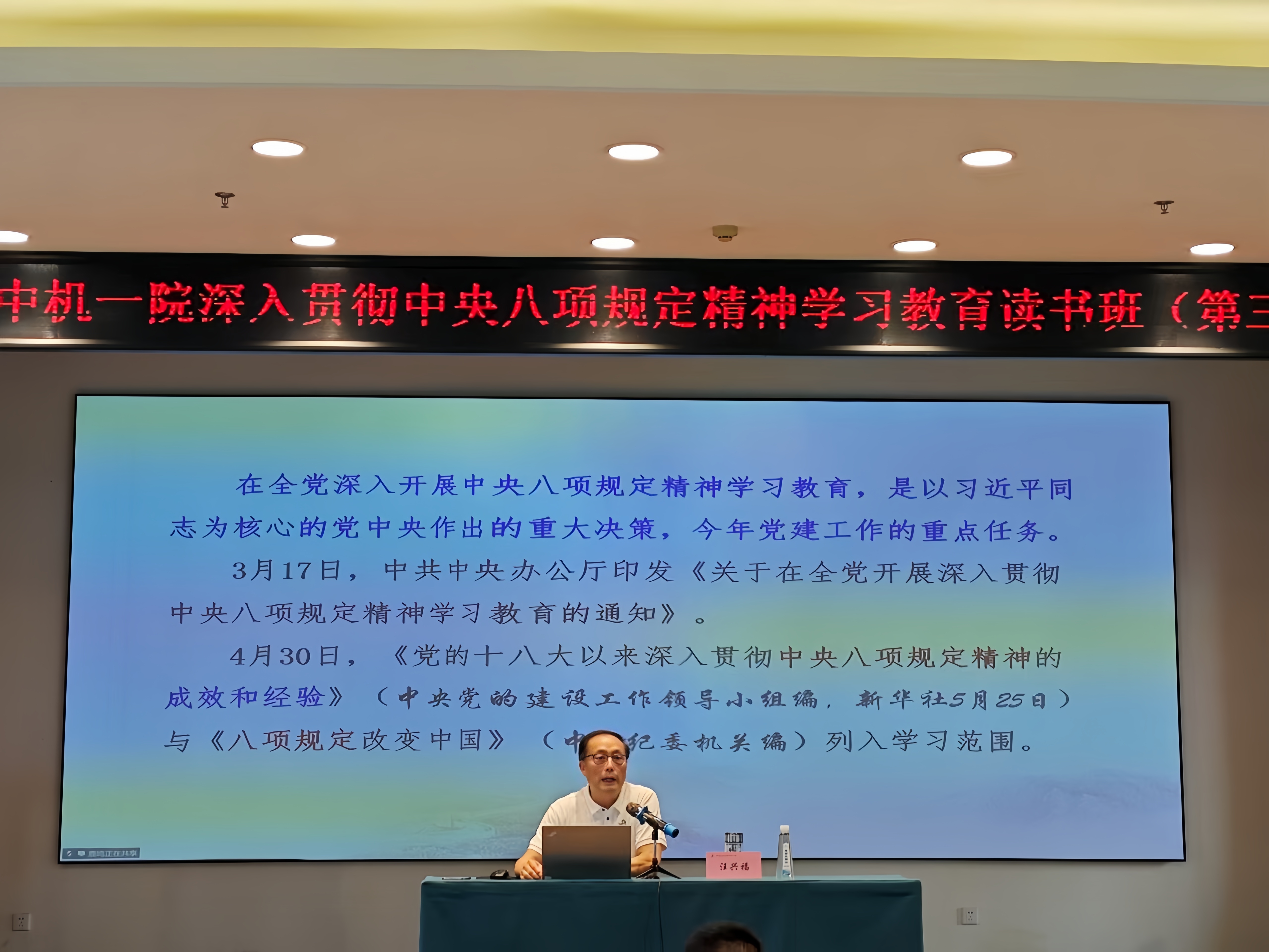 BV伟德国际(中国区)官方网站-BETVLCTOR SPORTS