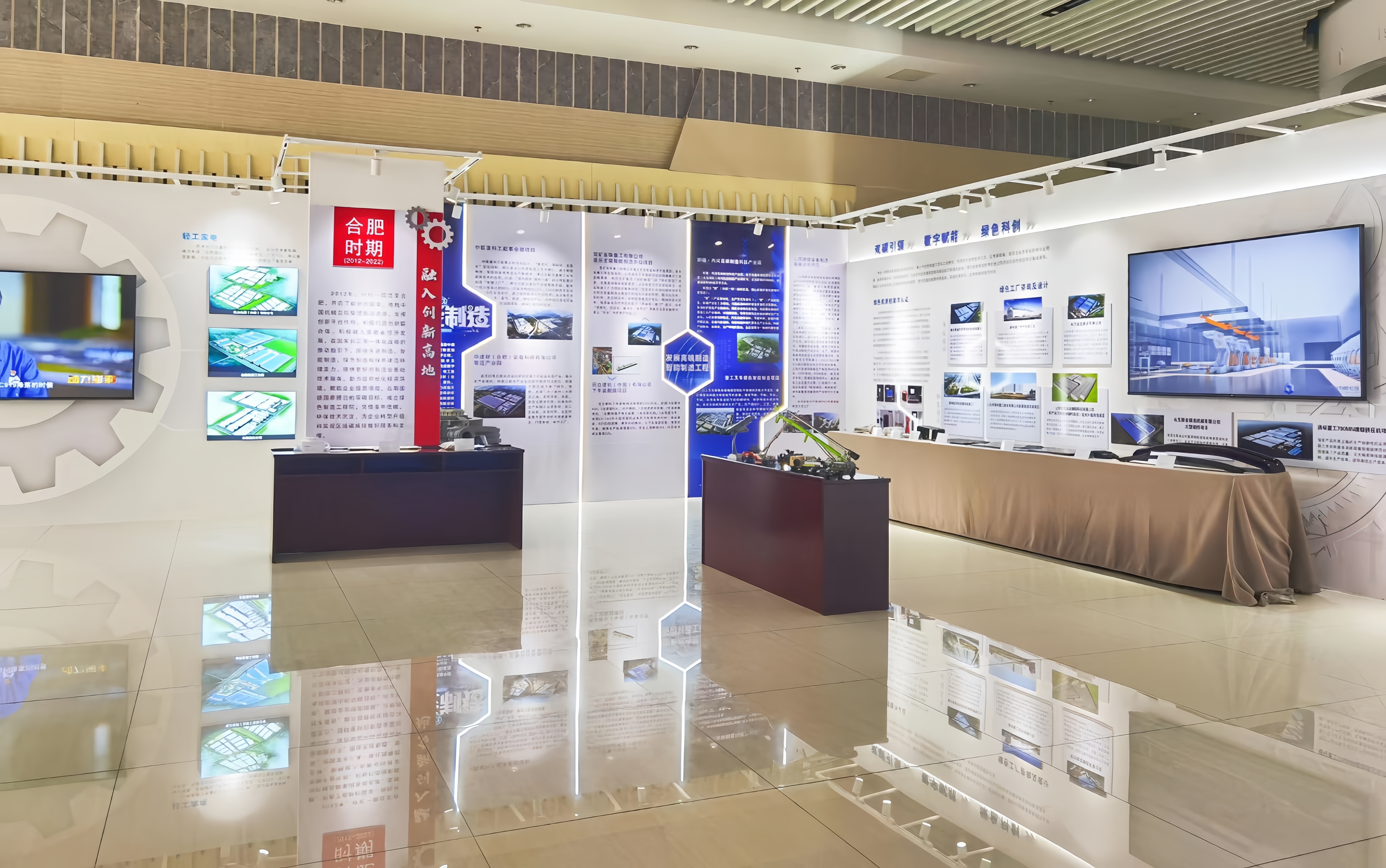 BV伟德国际(中国区)官方网站-BETVLCTOR SPORTS