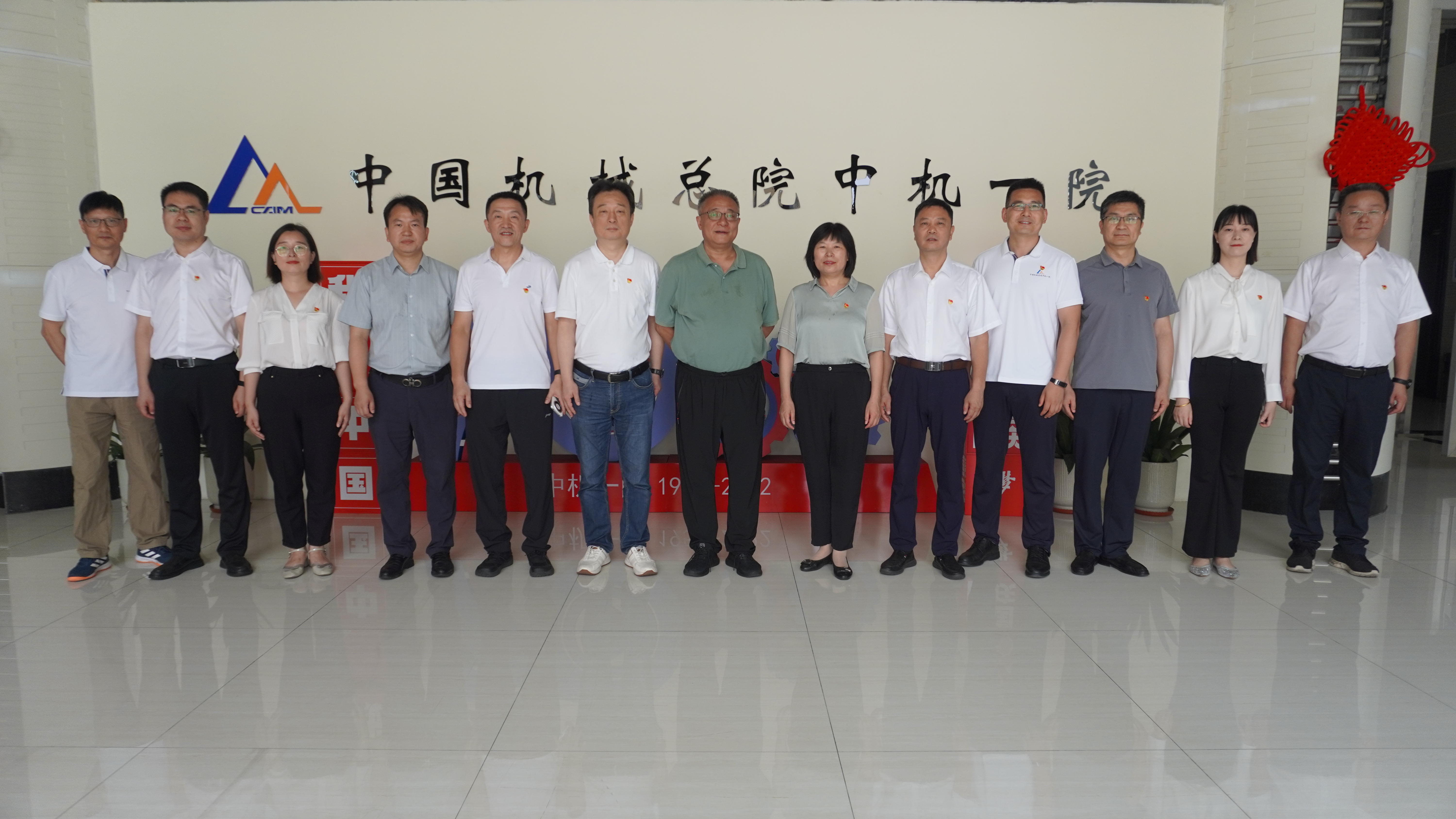 BV伟德国际(中国区)官方网站-BETVLCTOR SPORTS