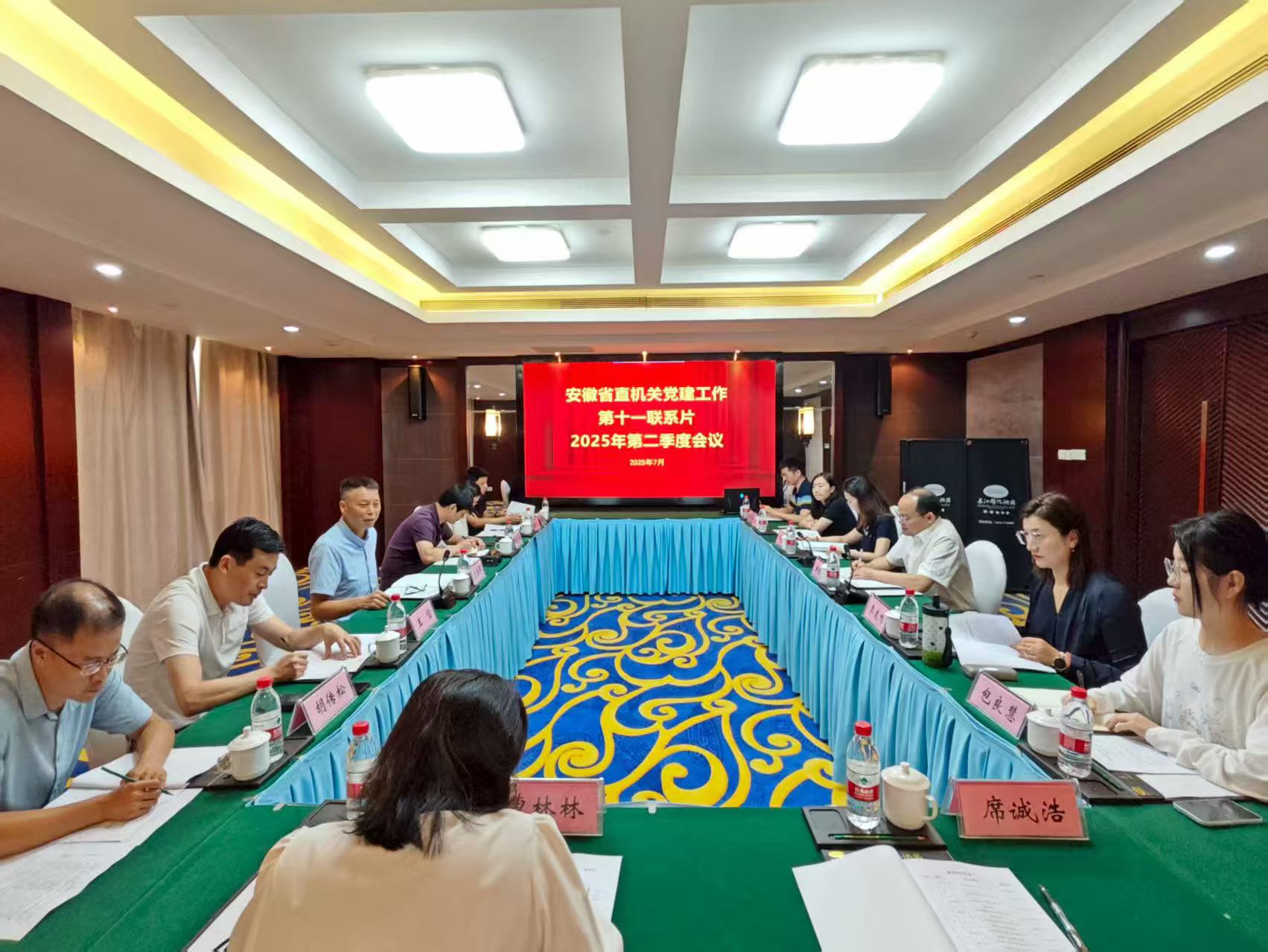 BV伟德国际(中国区)官方网站-BETVLCTOR SPORTS