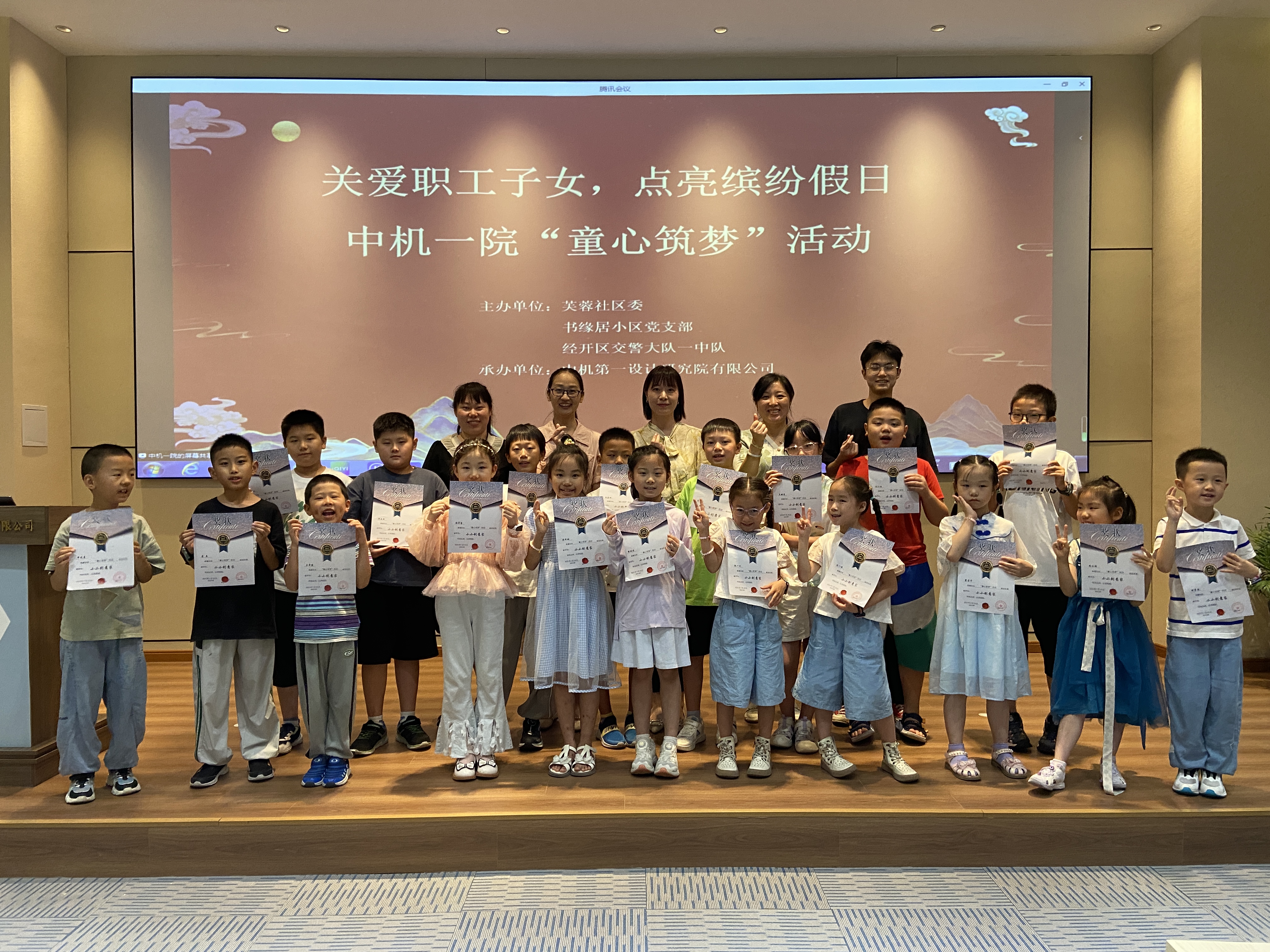 BV伟德国际(中国区)官方网站-BETVLCTOR SPORTS