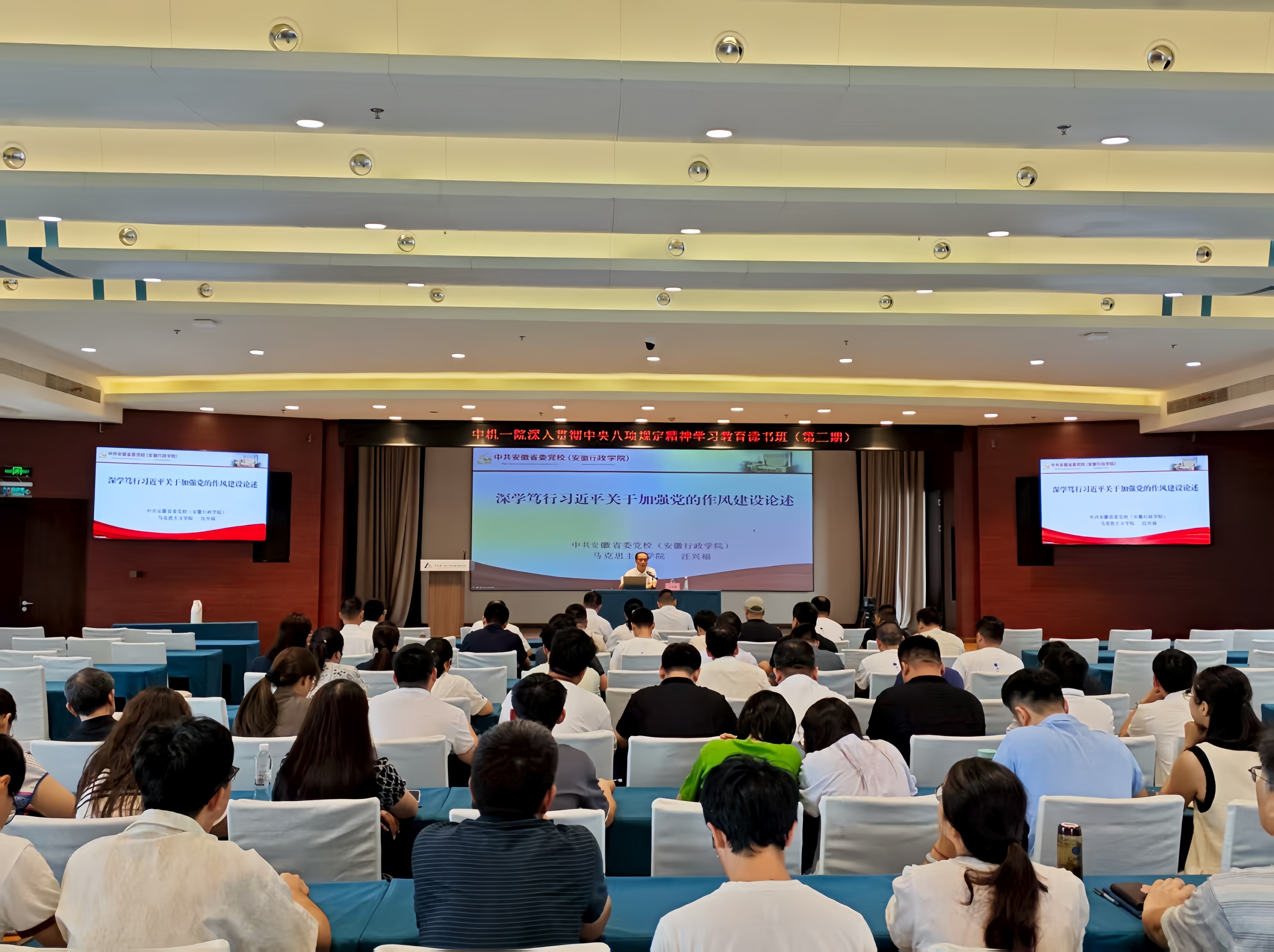 BV伟德国际(中国区)官方网站-BETVLCTOR SPORTS