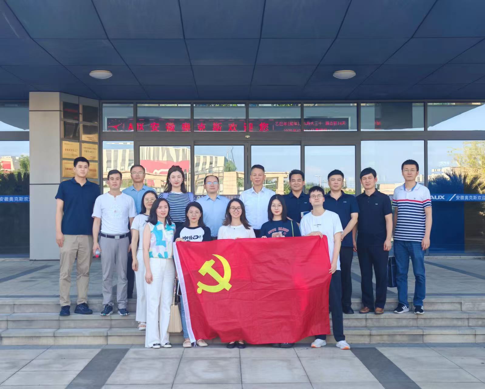 BV伟德国际(中国区)官方网站-BETVLCTOR SPORTS