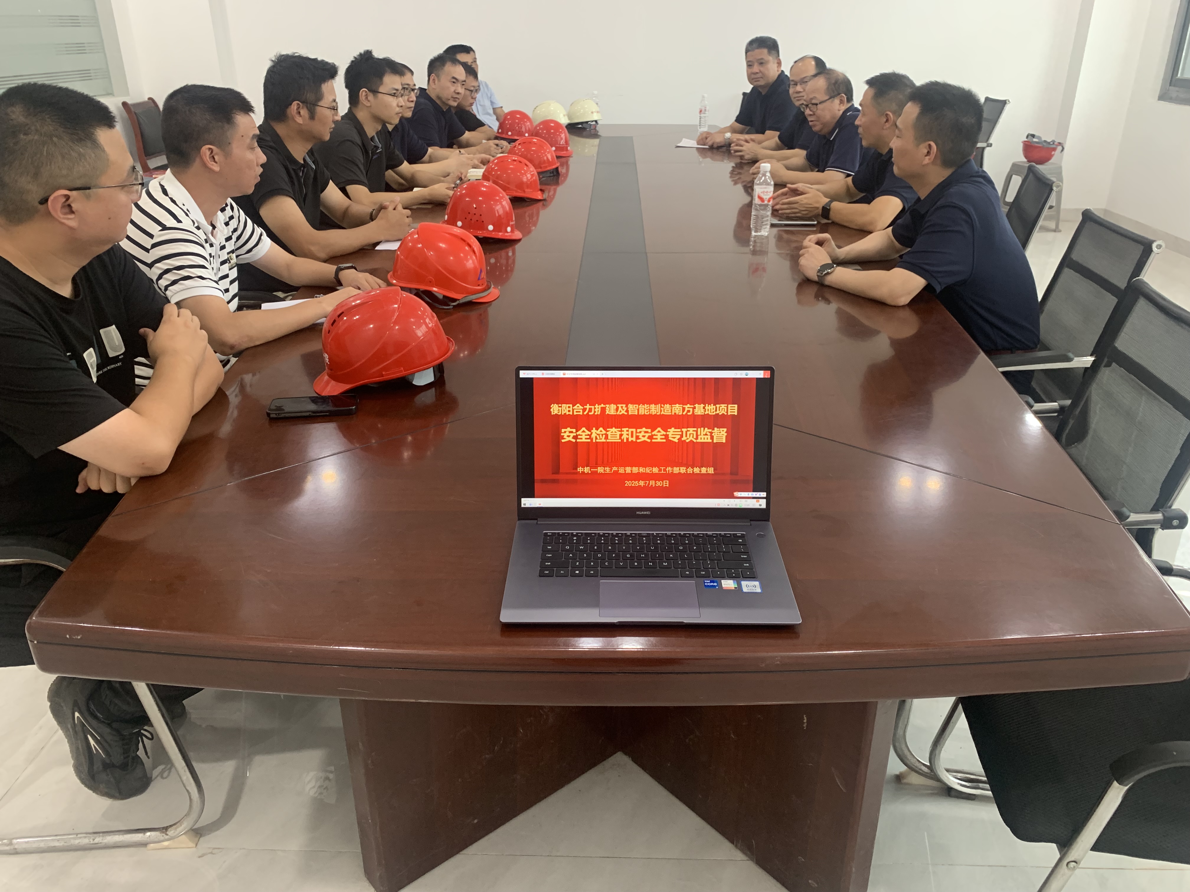 BV伟德国际(中国区)官方网站-BETVLCTOR SPORTS