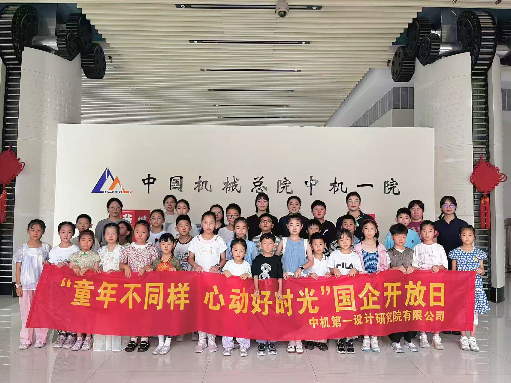 BV伟德国际(中国区)官方网站-BETVLCTOR SPORTS