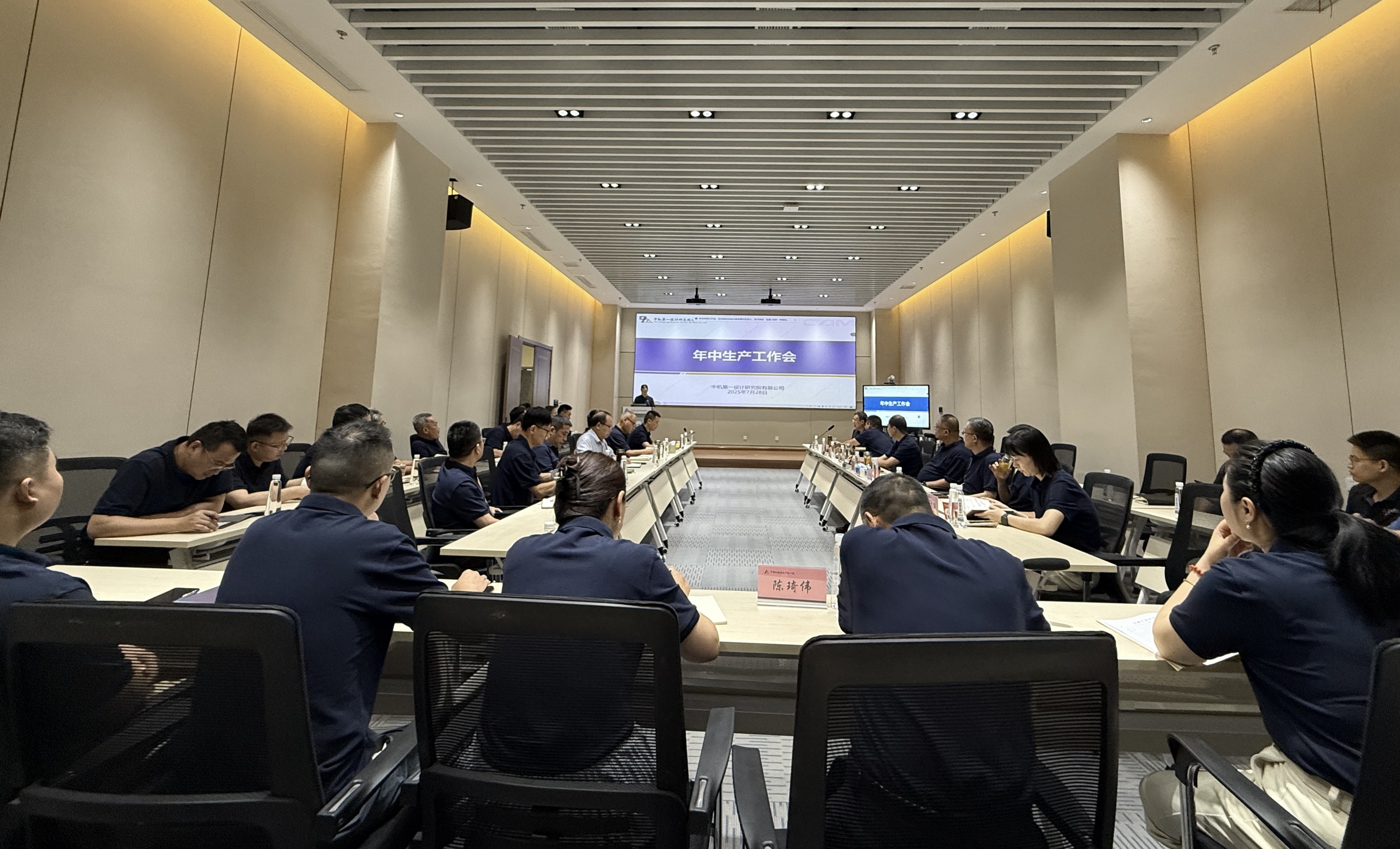 BV伟德国际(中国区)官方网站-BETVLCTOR SPORTS