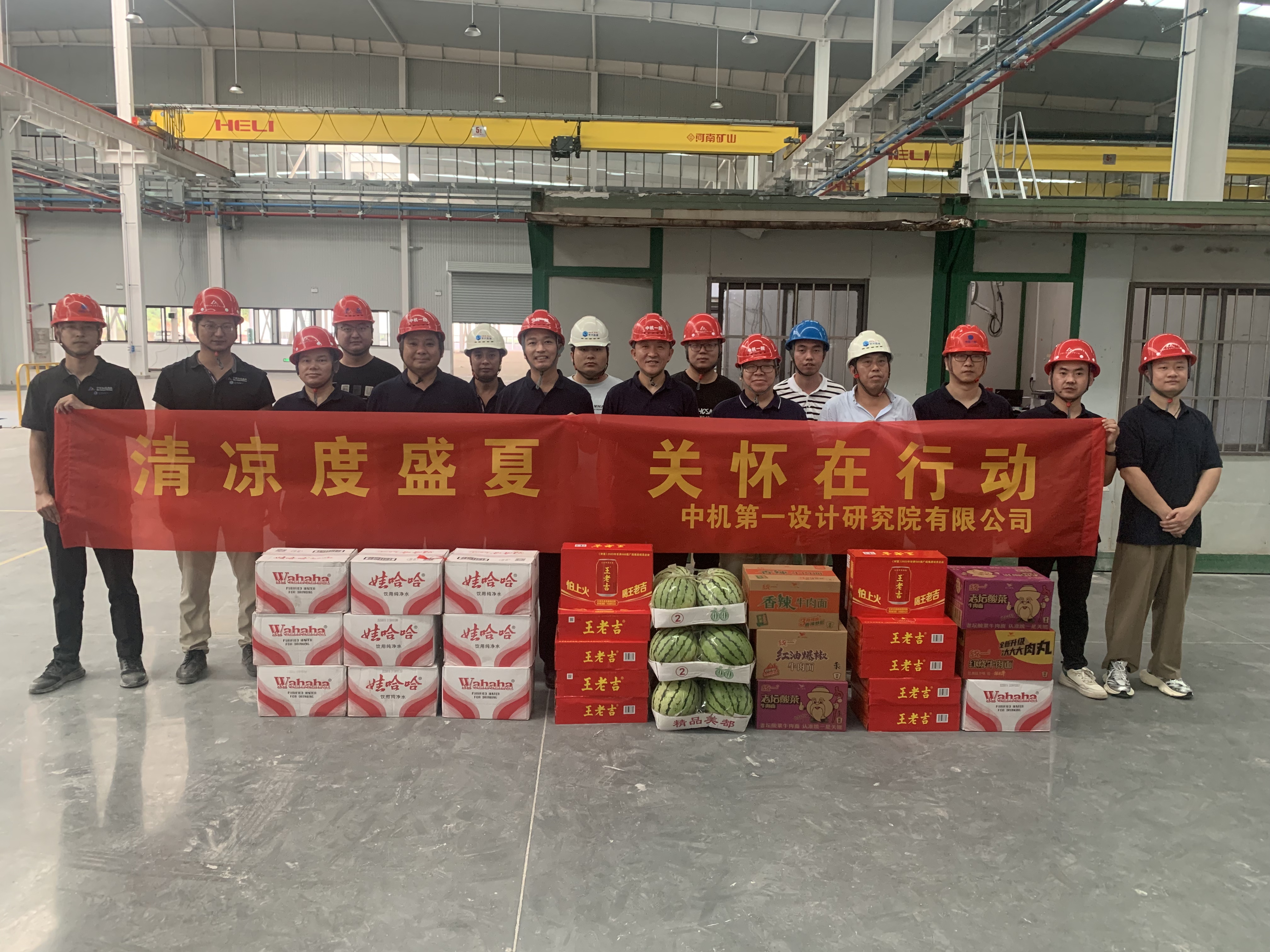 BV伟德国际(中国区)官方网站-BETVLCTOR SPORTS