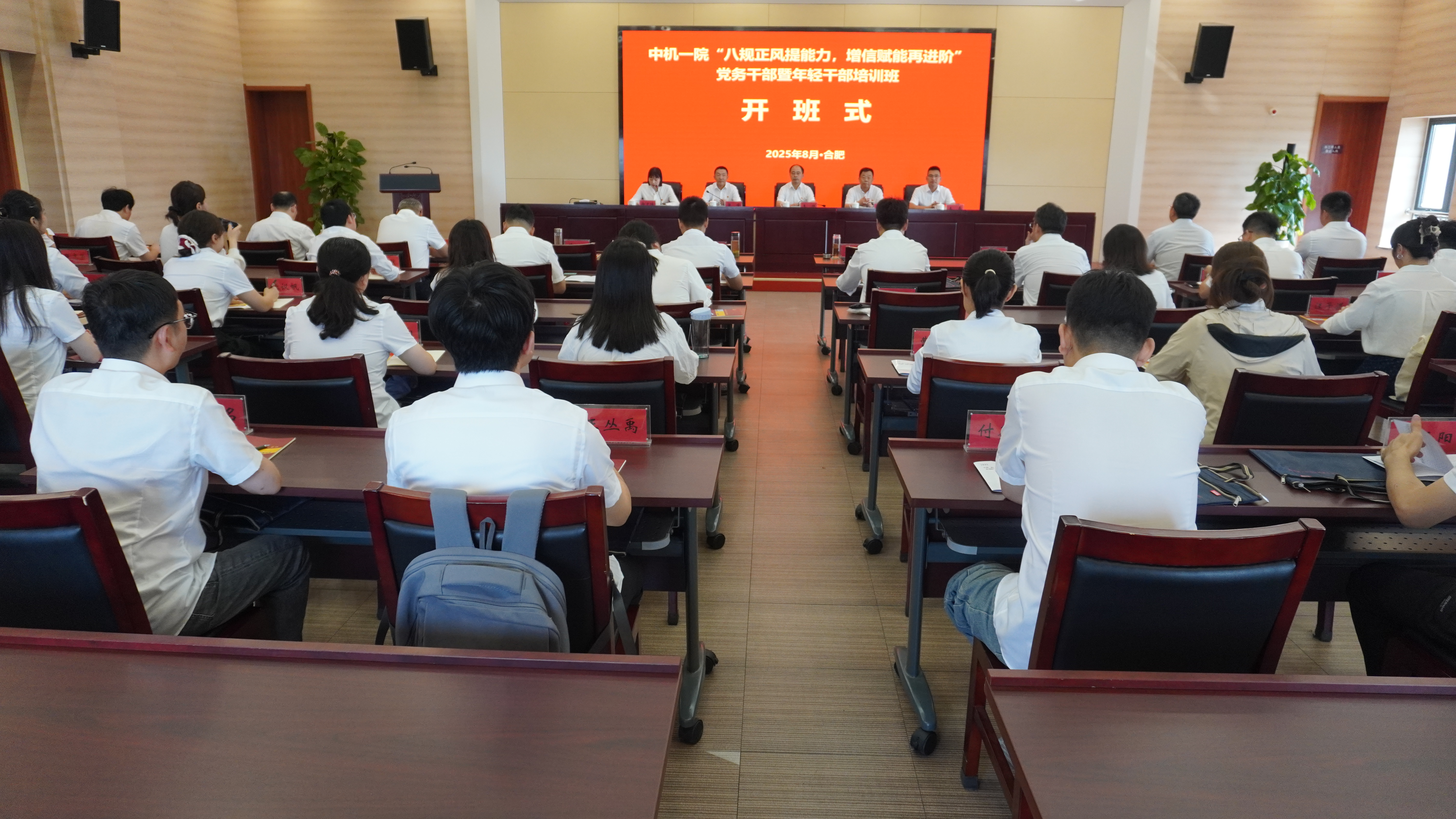 BV伟德国际(中国区)官方网站-BETVLCTOR SPORTS