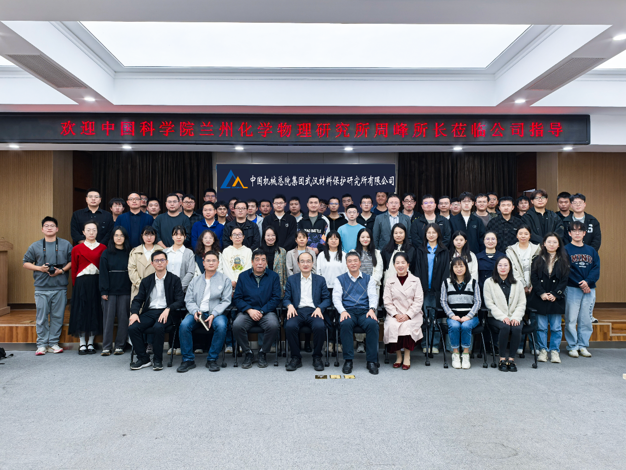 BV伟德国际(中国区)官方网站-BETVLCTOR SPORTS