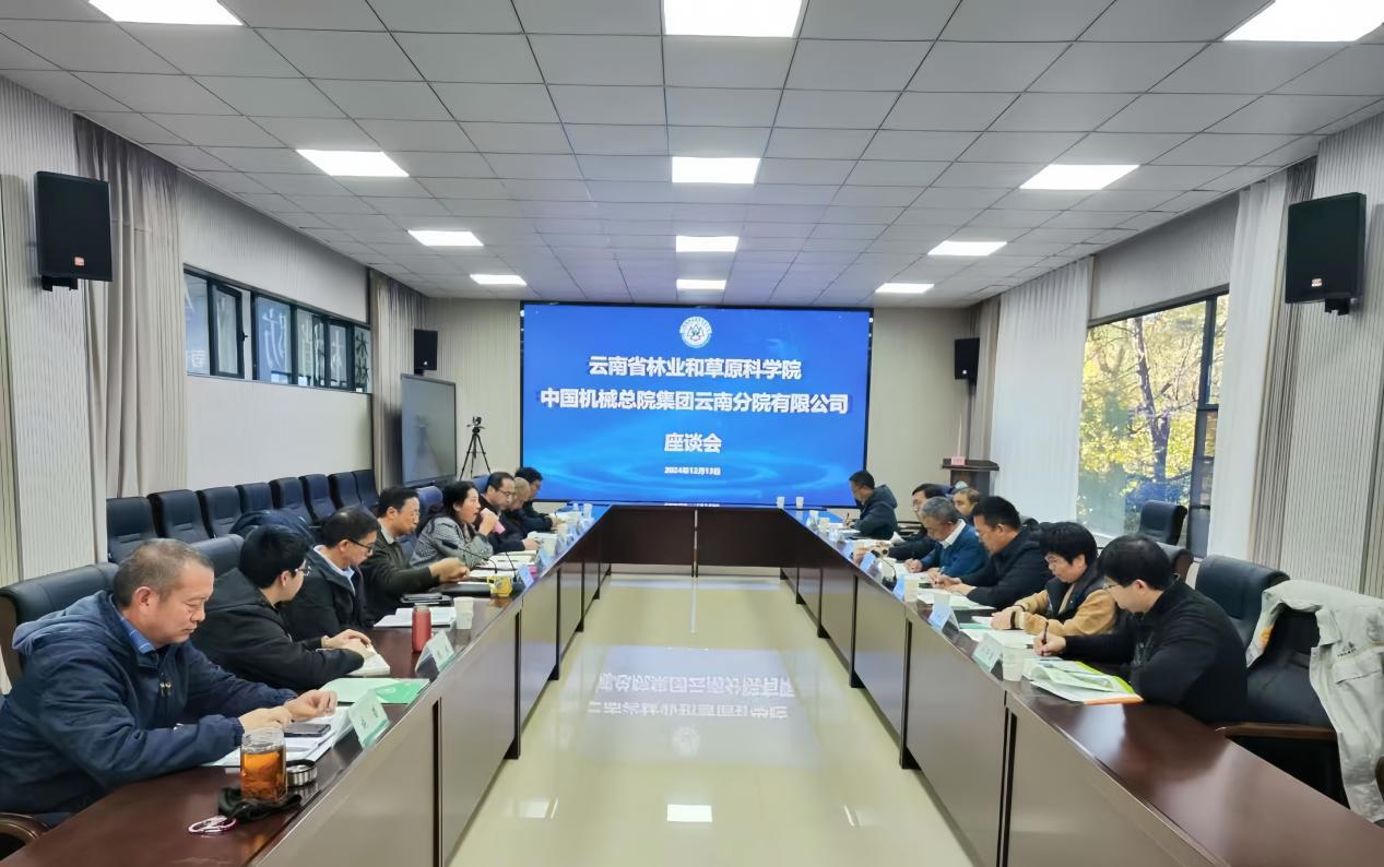 BV伟德国际(中国区)官方网站-BETVLCTOR SPORTS