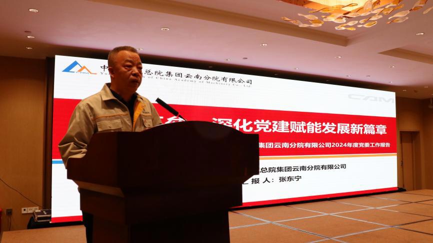 BV伟德国际(中国区)官方网站-BETVLCTOR SPORTS