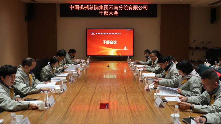 BV伟德国际(中国区)官方网站-BETVLCTOR SPORTS