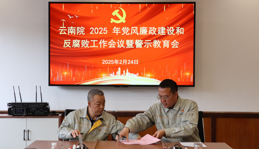 BV伟德国际(中国区)官方网站-BETVLCTOR SPORTS