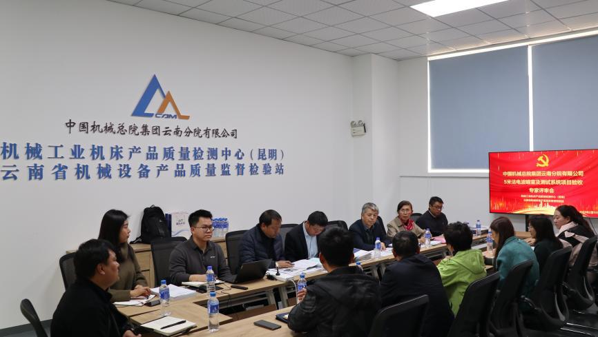 BV伟德国际(中国区)官方网站-BETVLCTOR SPORTS