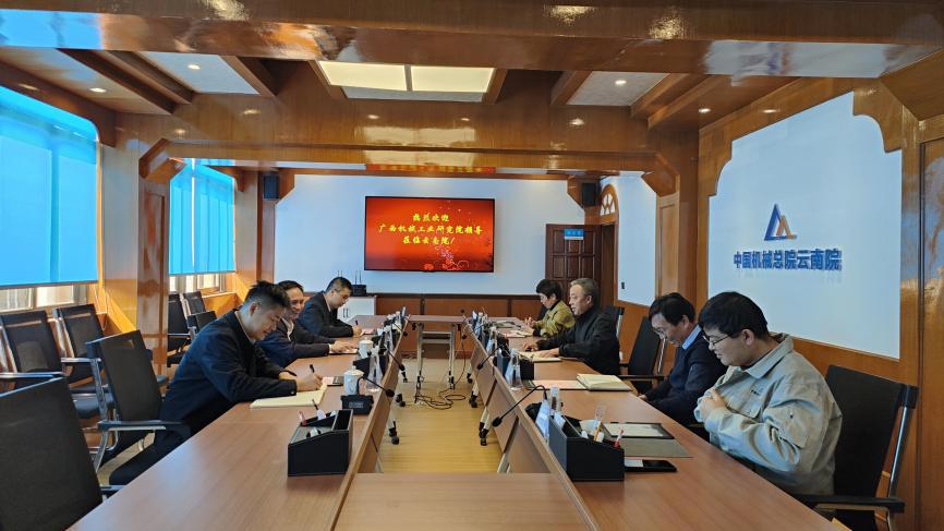 BV伟德国际(中国区)官方网站-BETVLCTOR SPORTS