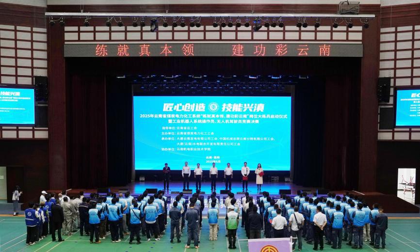 BV伟德国际(中国区)官方网站-BETVLCTOR SPORTS