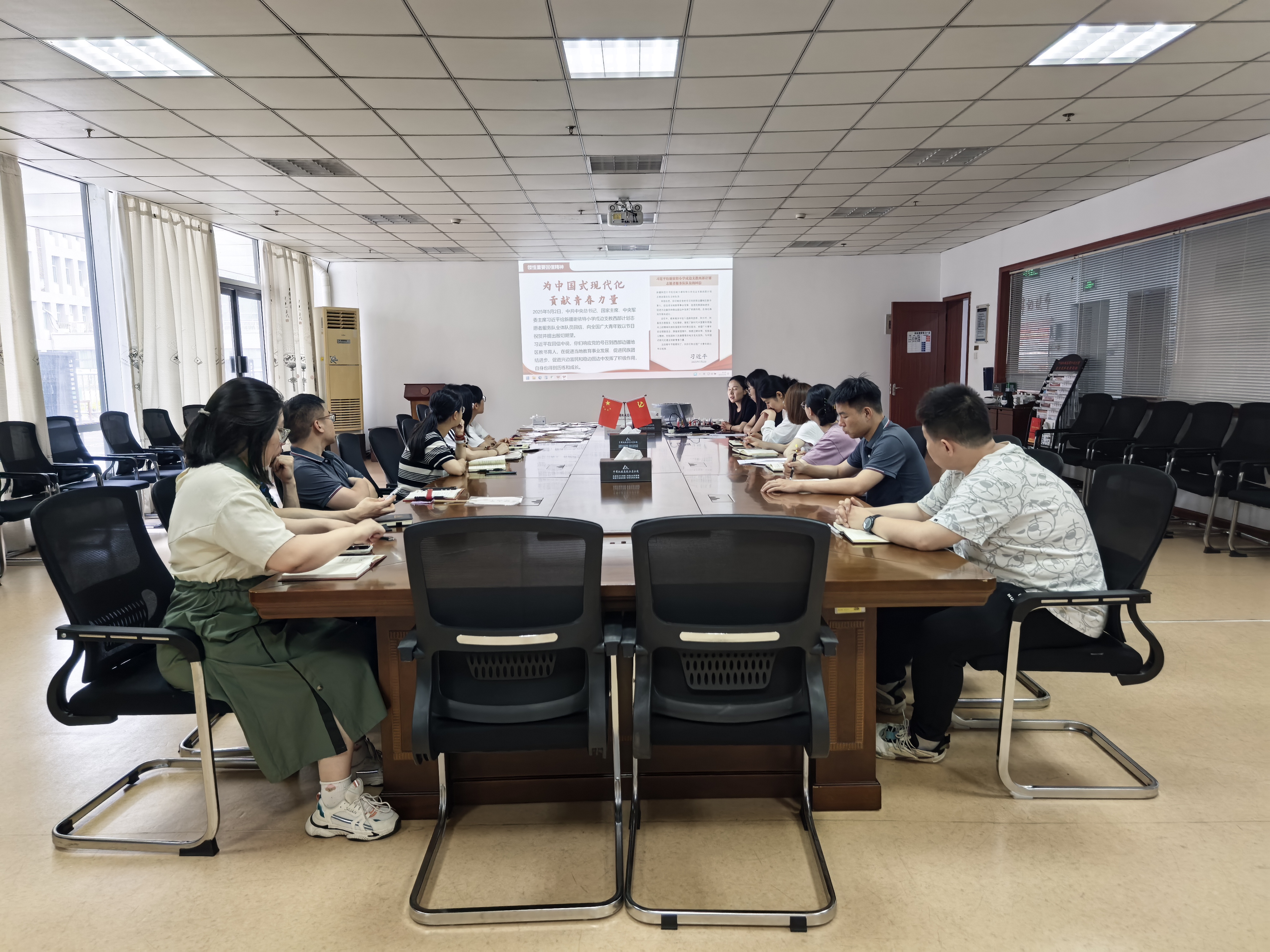 BV伟德国际(中国区)官方网站-BETVLCTOR SPORTS