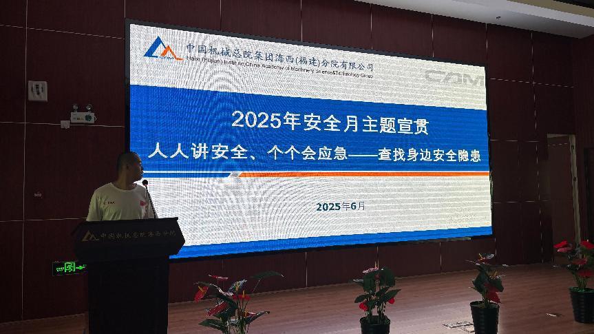 BV伟德国际(中国区)官方网站-BETVLCTOR SPORTS