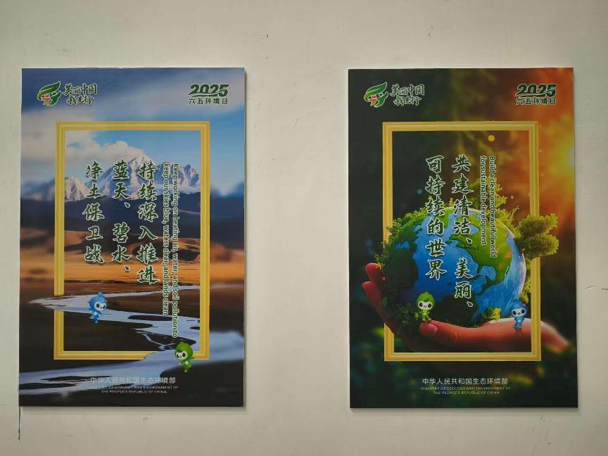 BV伟德国际(中国区)官方网站-BETVLCTOR SPORTS