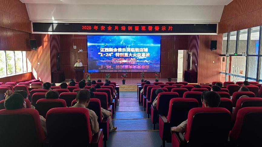 BV伟德国际(中国区)官方网站-BETVLCTOR SPORTS