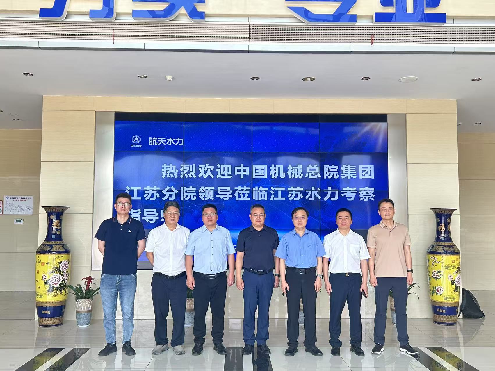 BV伟德国际(中国区)官方网站-BETVLCTOR SPORTS