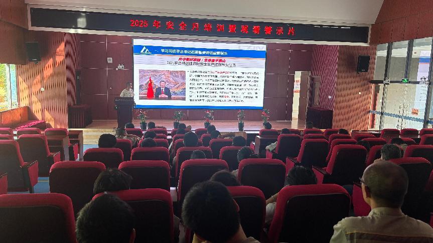 BV伟德国际(中国区)官方网站-BETVLCTOR SPORTS