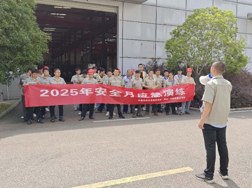 BV伟德国际(中国区)官方网站-BETVLCTOR SPORTS