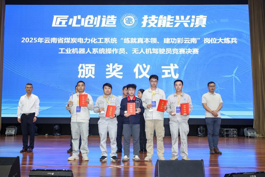 BV伟德国际(中国区)官方网站-BETVLCTOR SPORTS