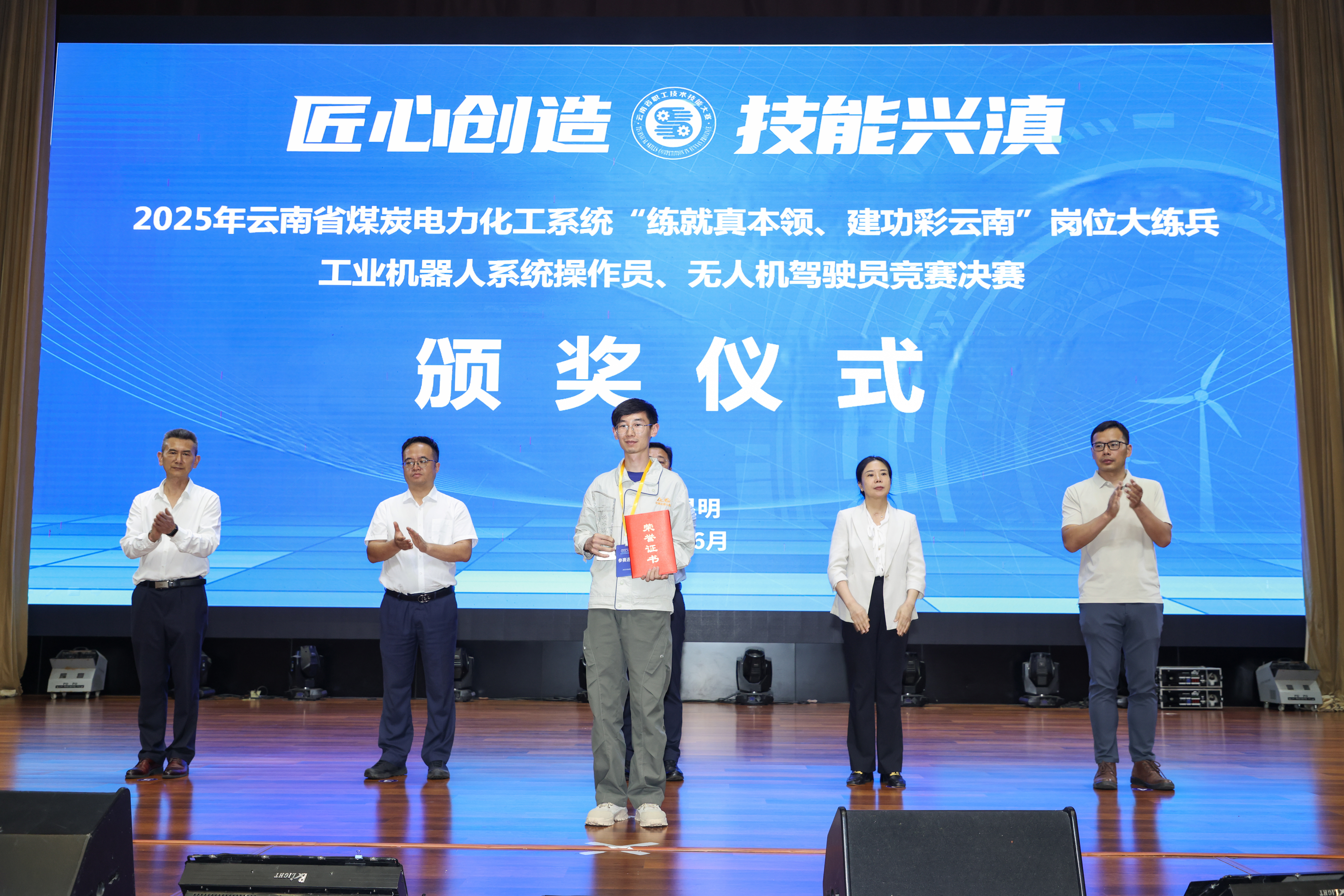 BV伟德国际(中国区)官方网站-BETVLCTOR SPORTS