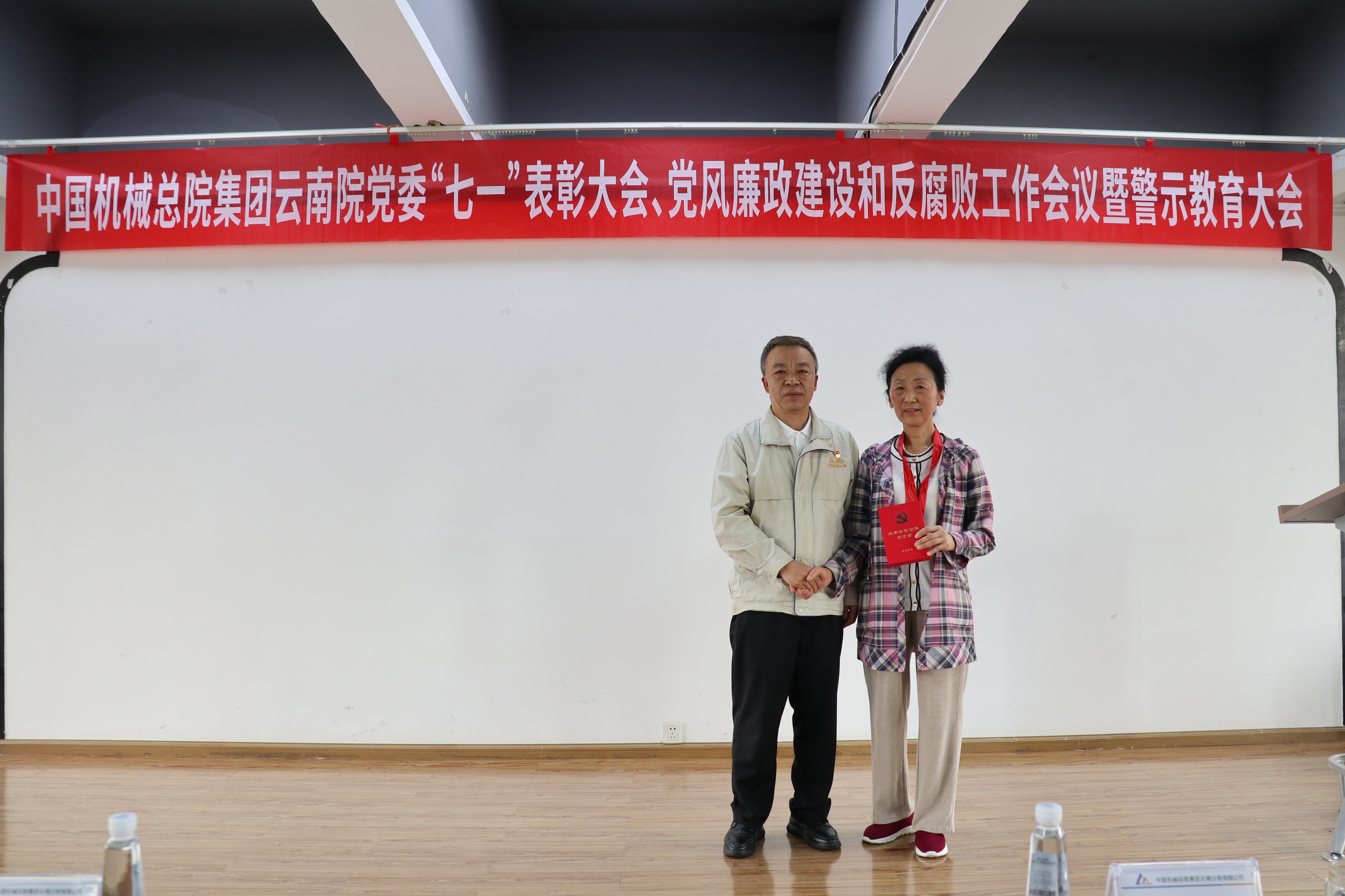 BV伟德国际(中国区)官方网站-BETVLCTOR SPORTS