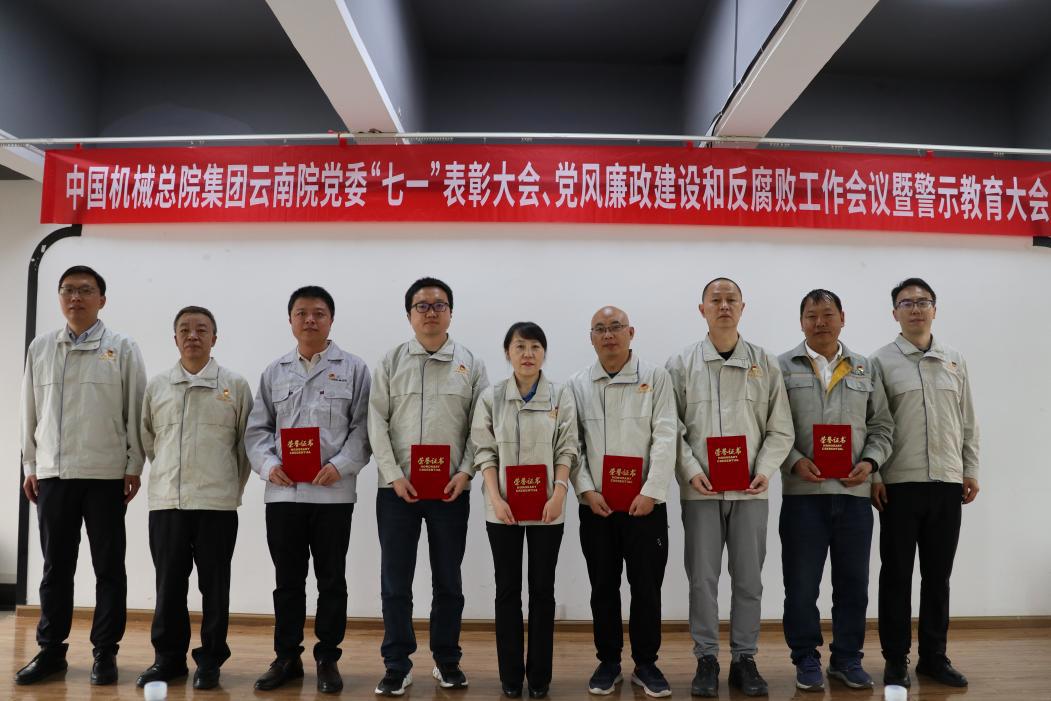 BV伟德国际(中国区)官方网站-BETVLCTOR SPORTS