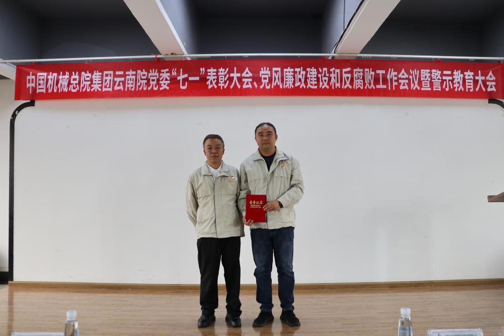 BV伟德国际(中国区)官方网站-BETVLCTOR SPORTS
