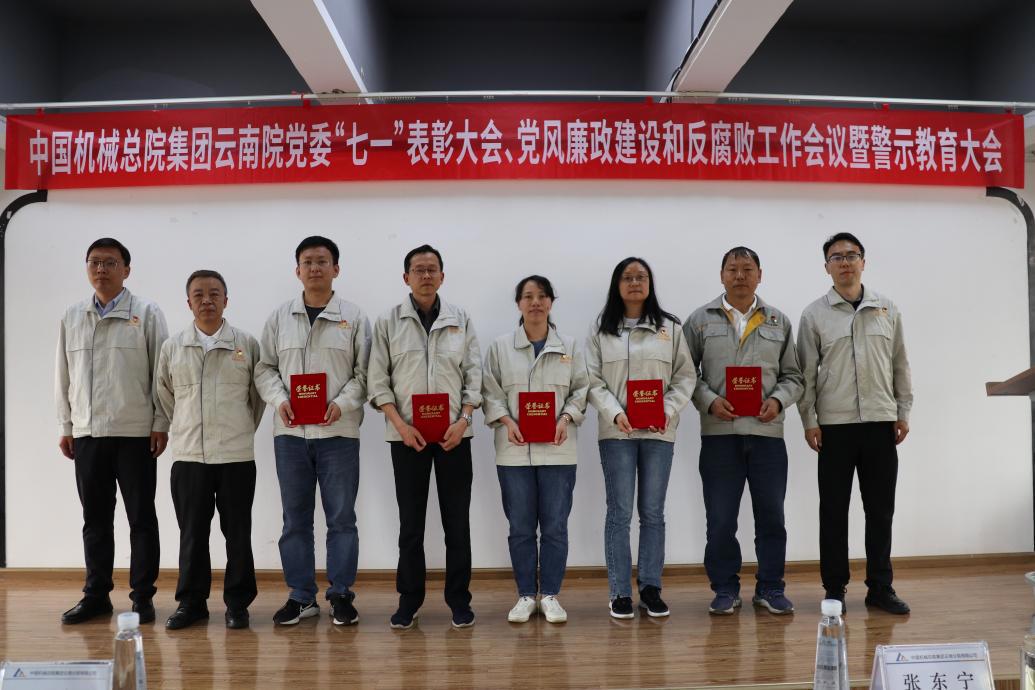 BV伟德国际(中国区)官方网站-BETVLCTOR SPORTS