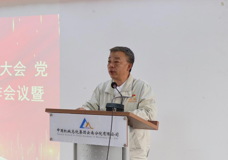 BV伟德国际(中国区)官方网站-BETVLCTOR SPORTS