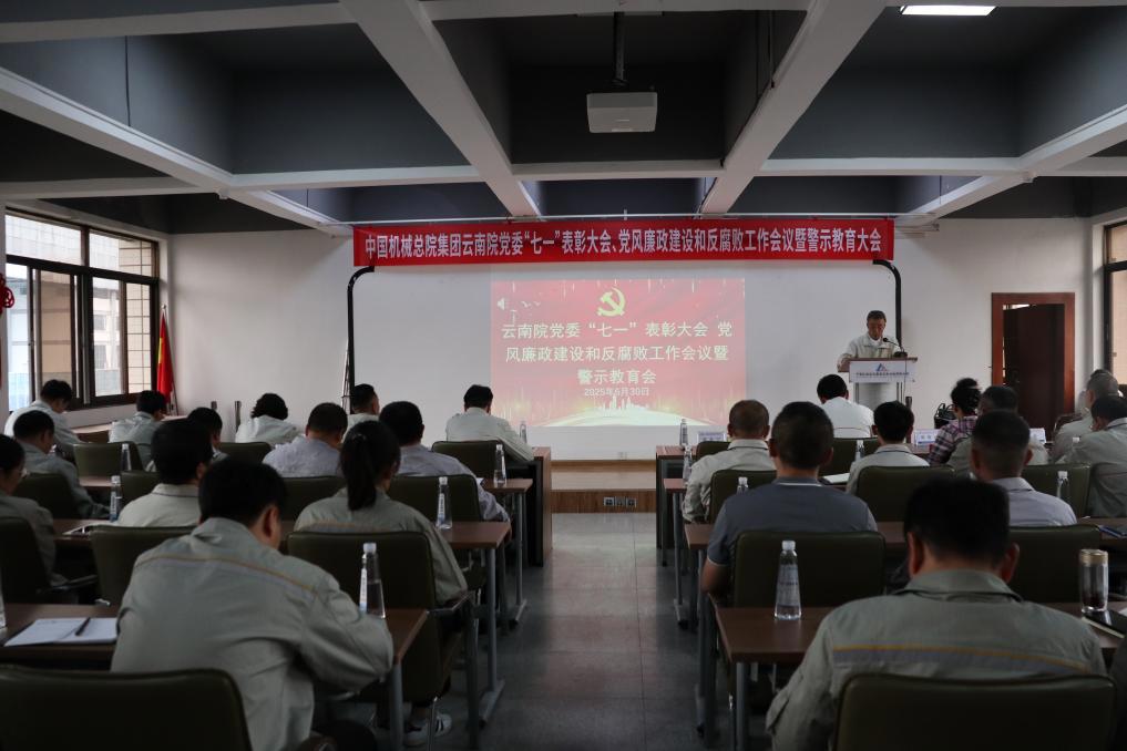 BV伟德国际(中国区)官方网站-BETVLCTOR SPORTS